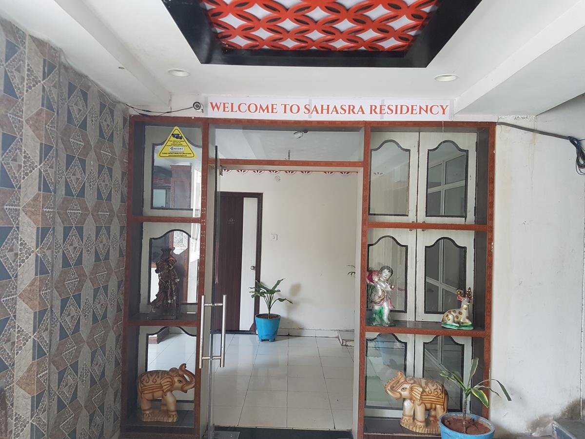 فندق حيدر أبادفي  Sahasra Residency المظهر الخارجي الصورة